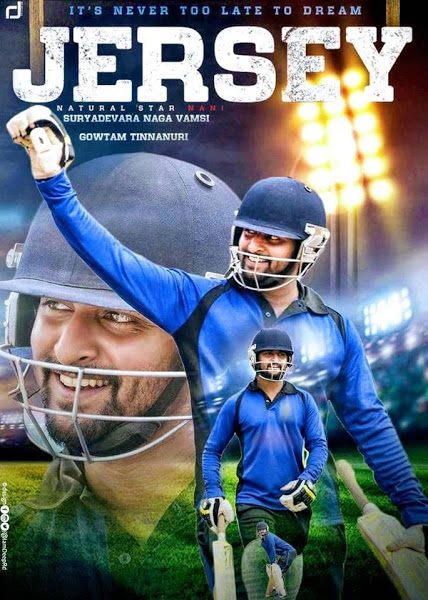 Jersey 2019 3294 poster.jpg