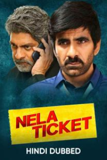 Nela ticket 2018 7273 poster.jpg