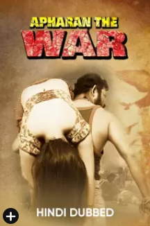 Apaharan the war 2019 11555 poster.jpg