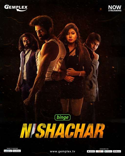 Nishachar 2022 gemplex web series 11410 poster.jpg