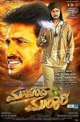 Mukunda murari 2016 hindi dubbed 20862 poster.jpg
