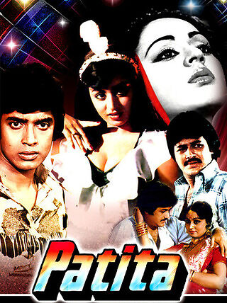 Patita 1980 23065 poster.jpg
