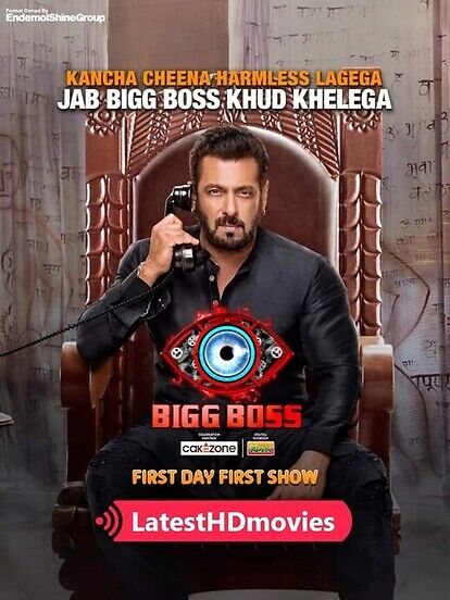 Bigg boss 16 poster